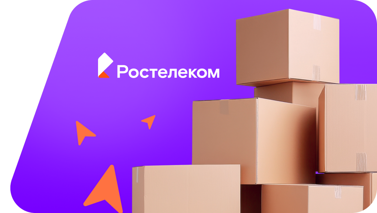 Переезд в новую квартирув&nbsp;деревня Андрияновка (Ульяновская область)